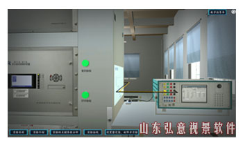 電力VR